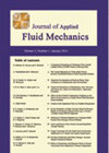 Journal of Applied Fluid Mechanics杂志封面